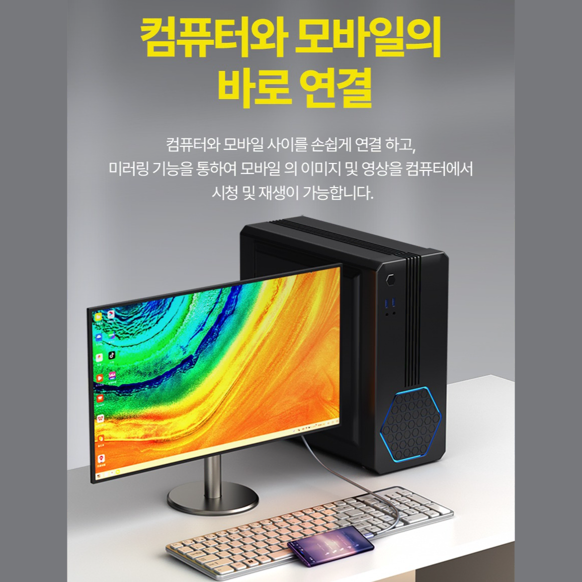 thumbnail-5